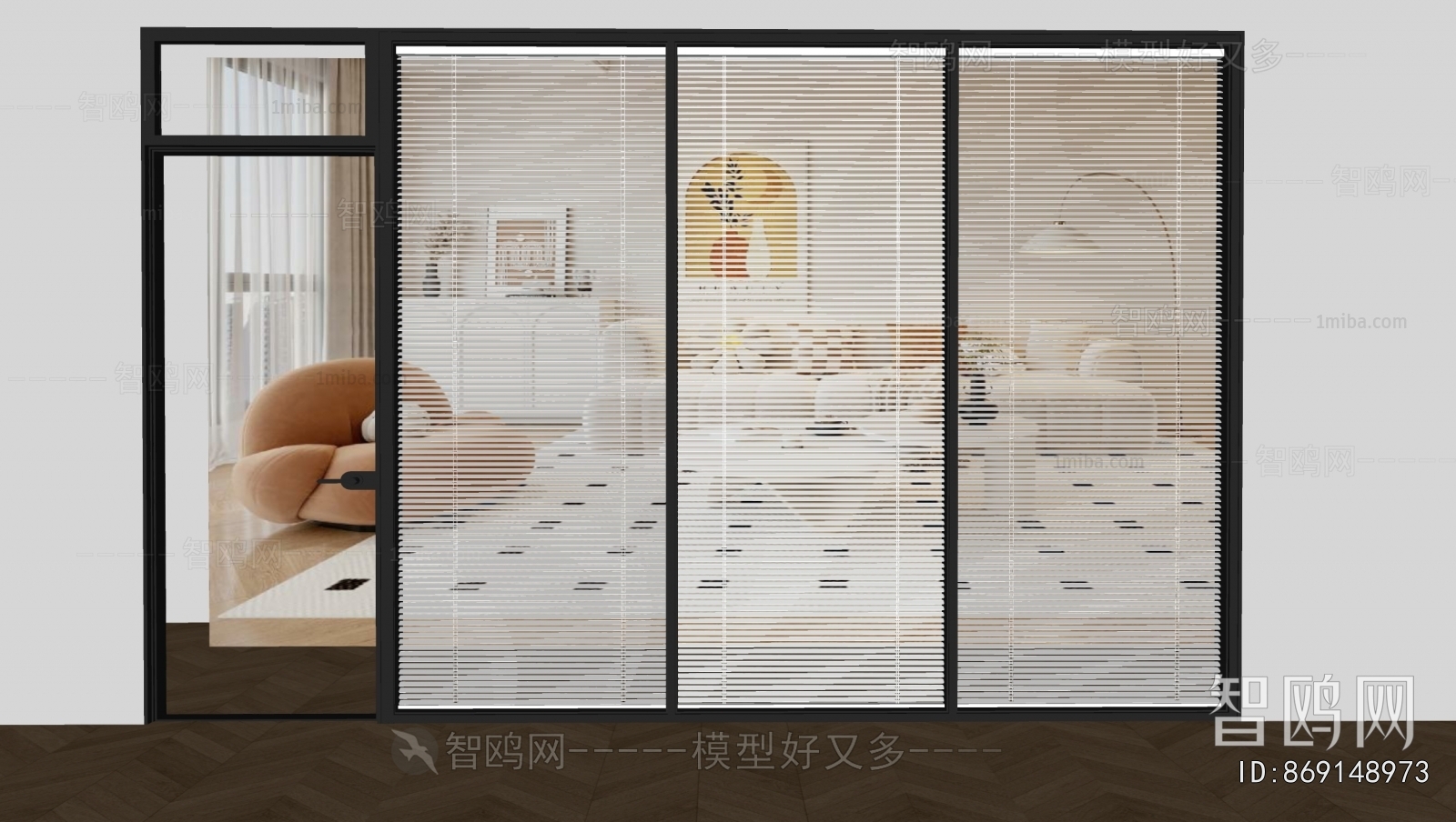 Modern Glass Screen Partition