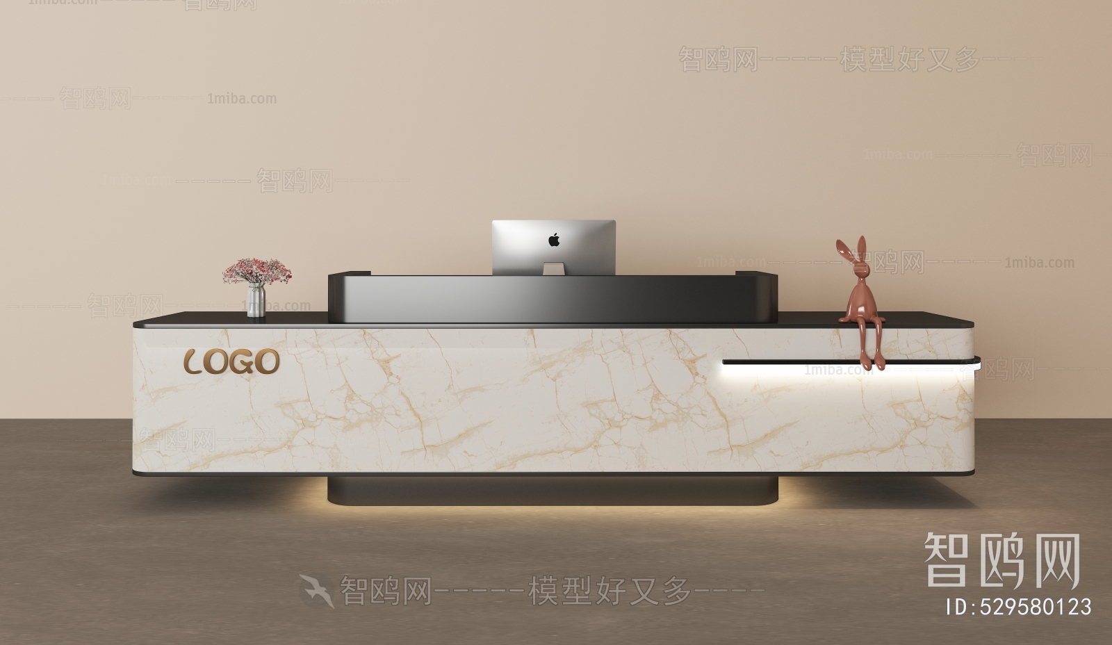 Modern Reception Desk