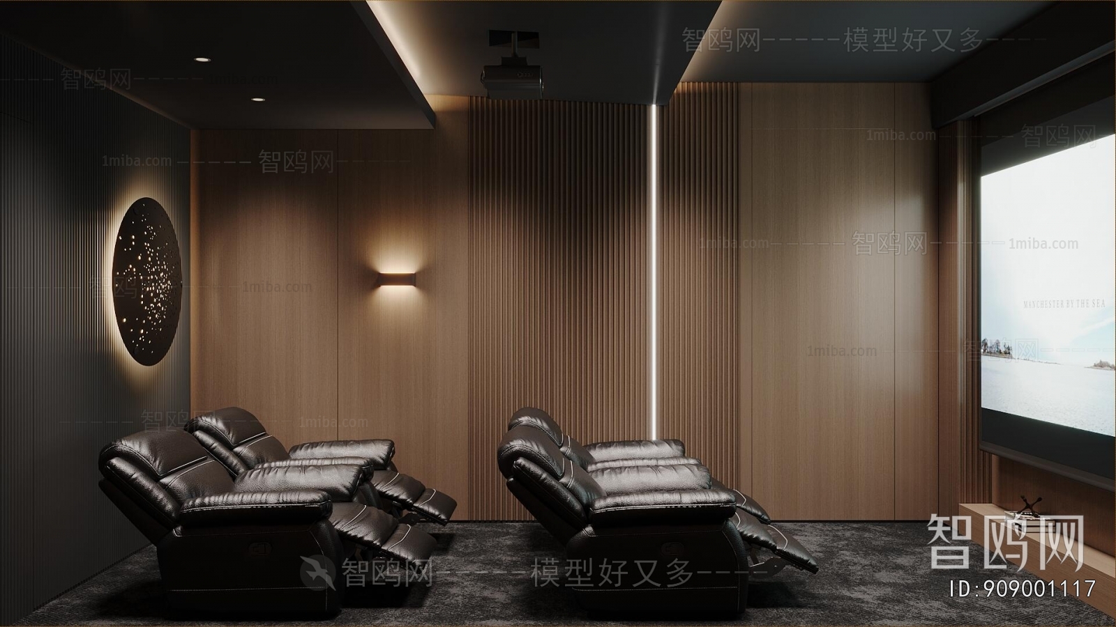 Modern Audiovisual Room