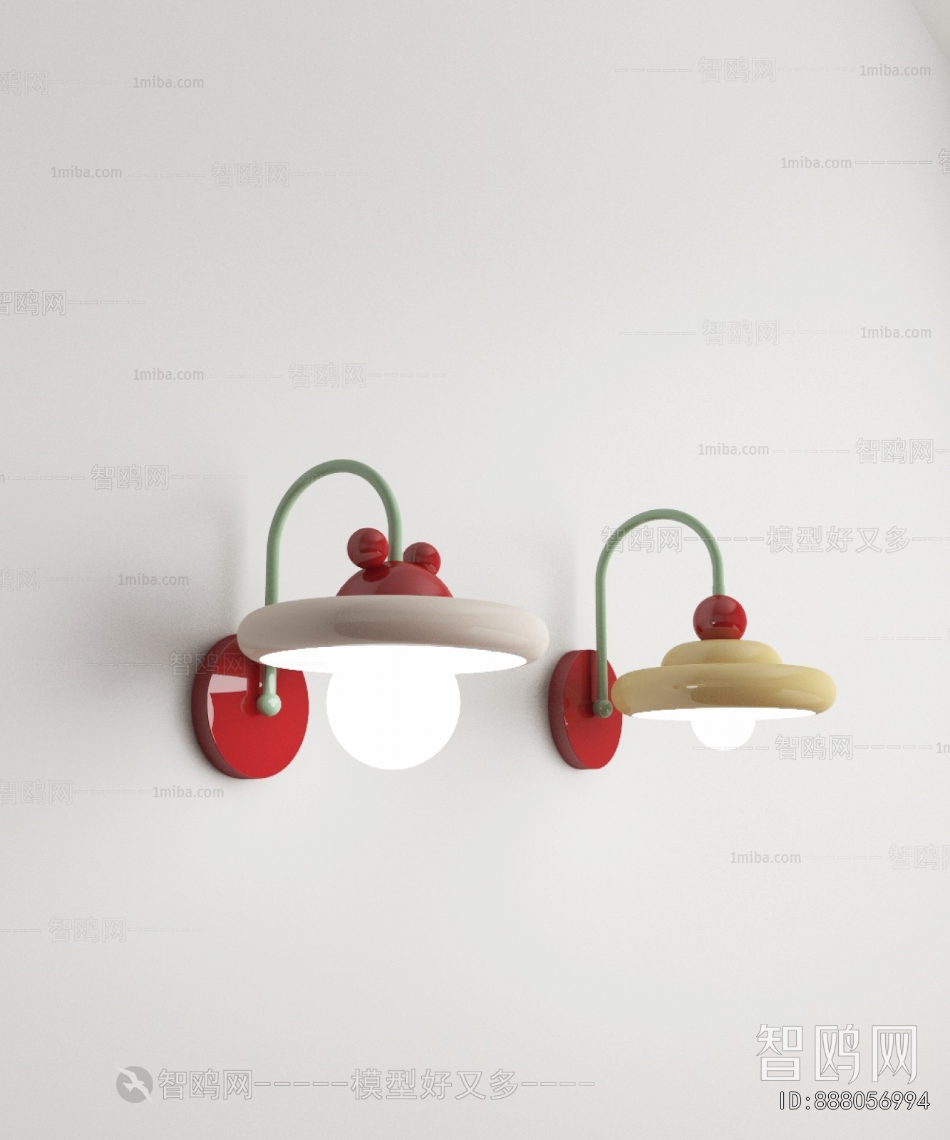 Modern Wall Lamp