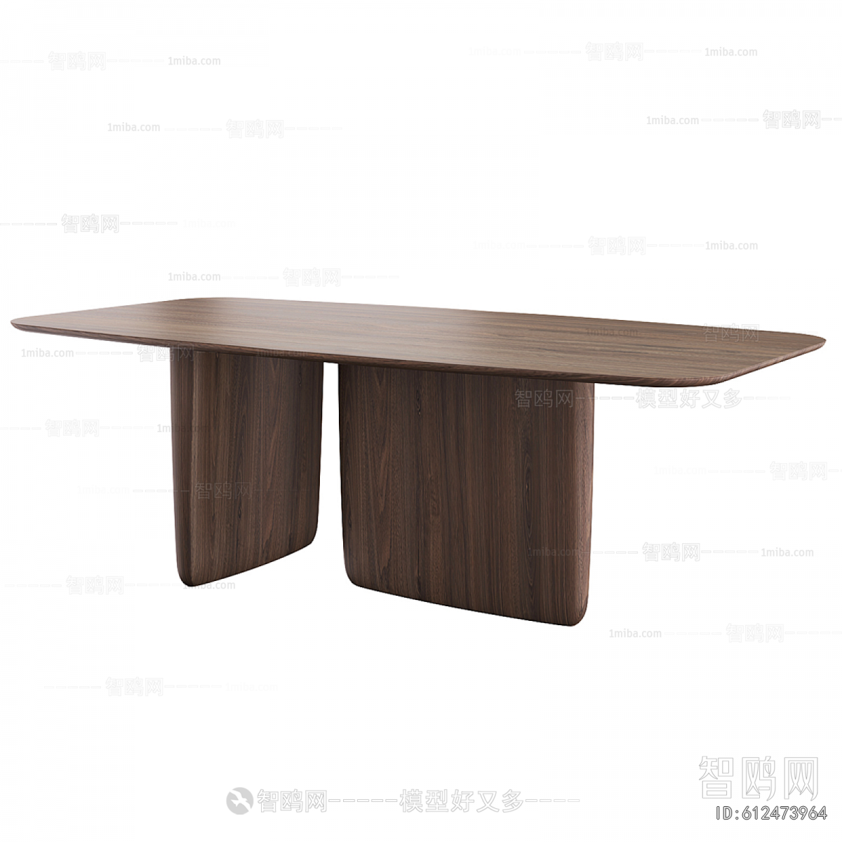 Modern Dining Table