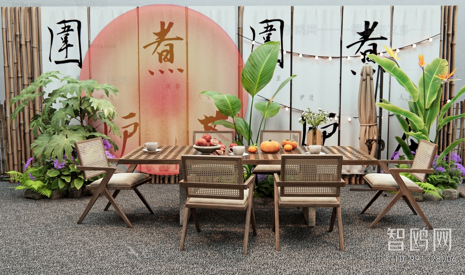 Modern Outdoor Tables And Chairs