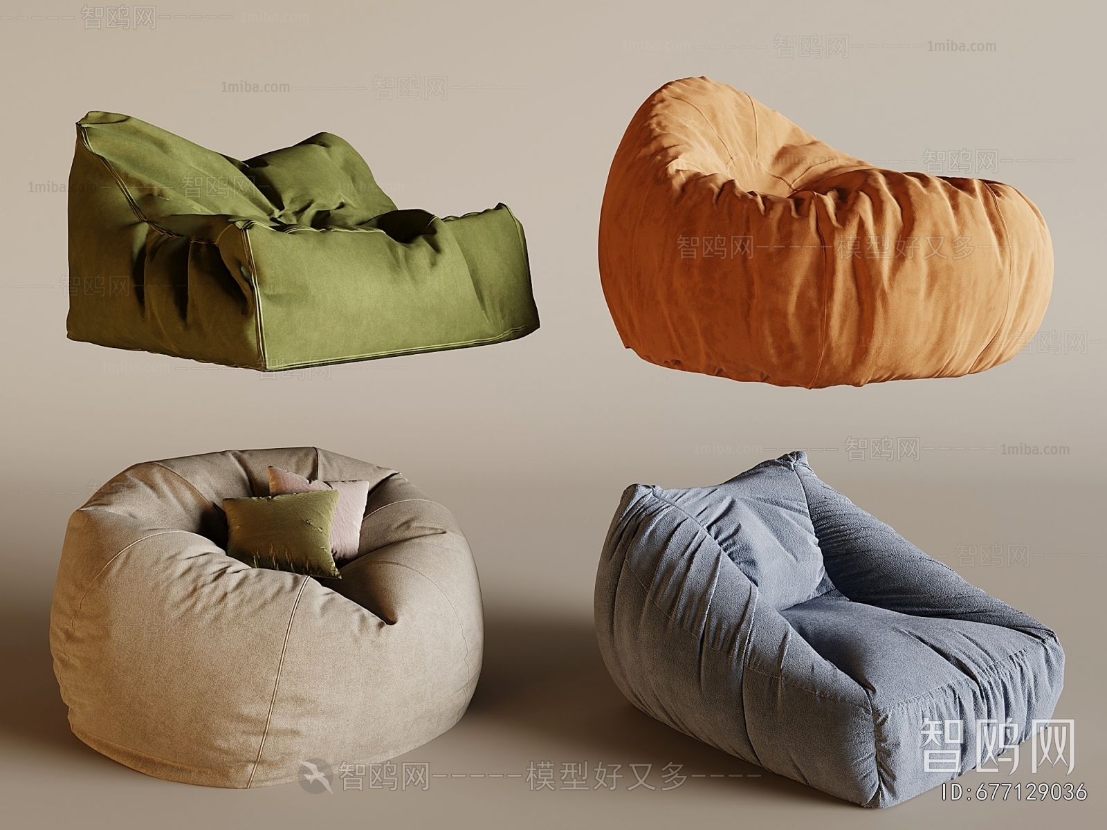 Modern Beanbag