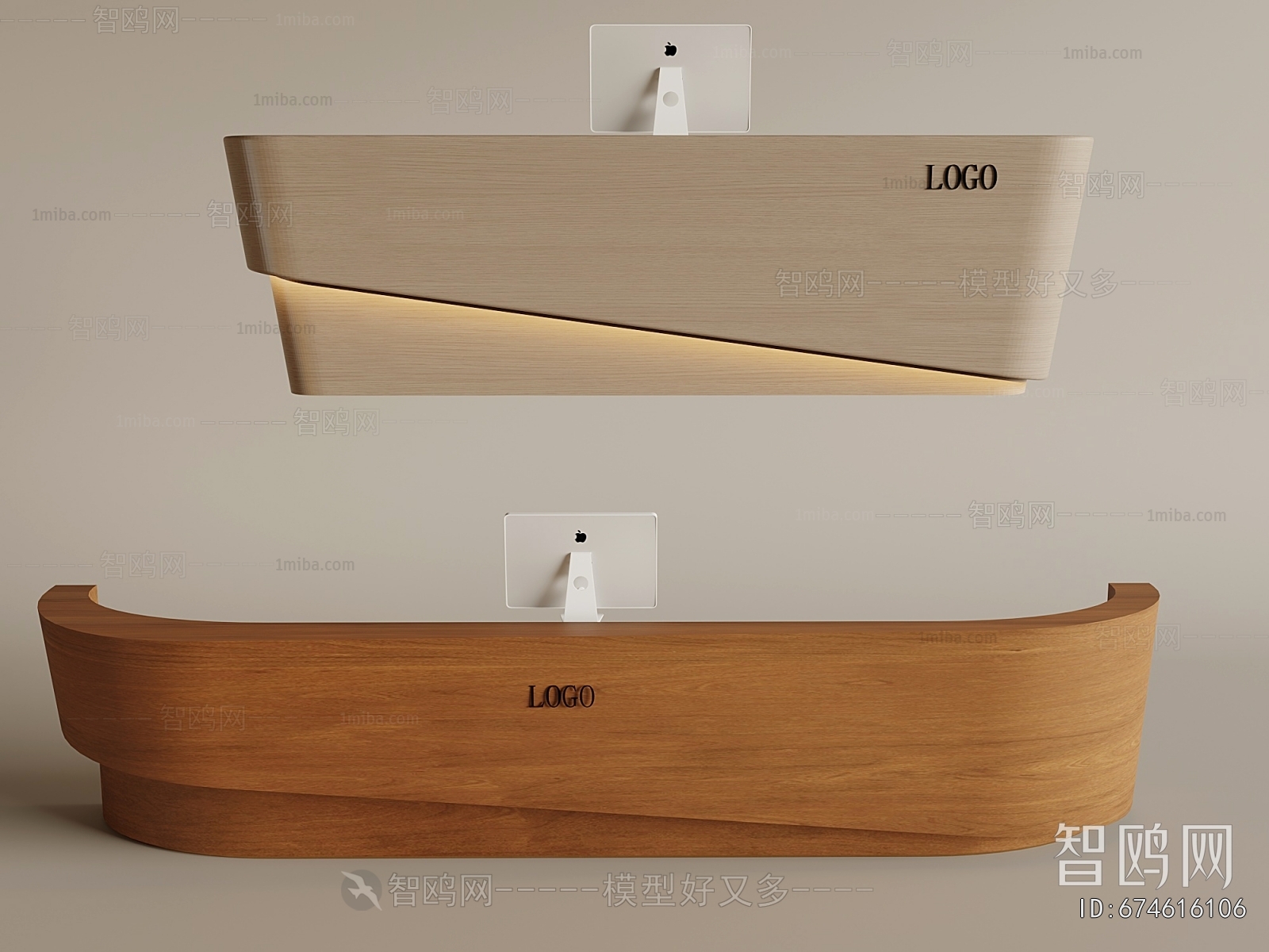 Modern Reception Desk