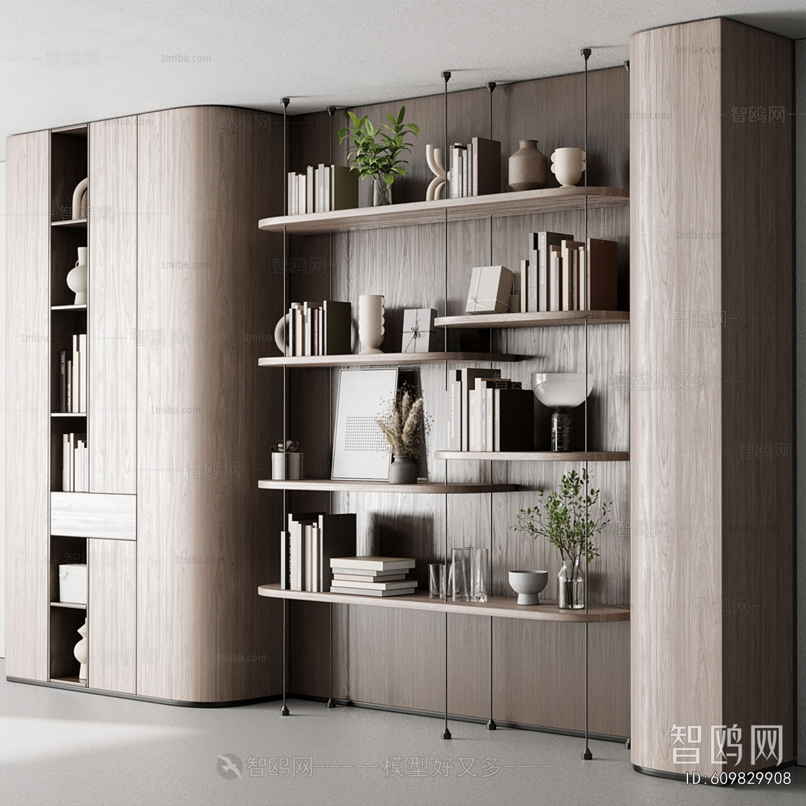 Modern Decorative Cabinet