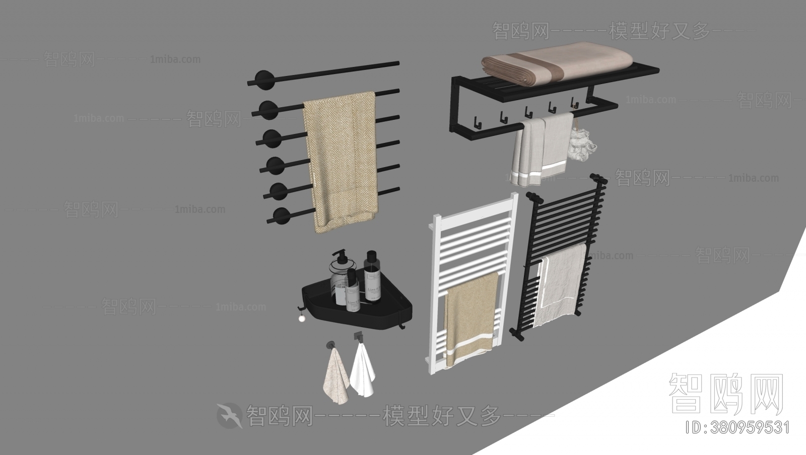 Modern Bathroom Rack