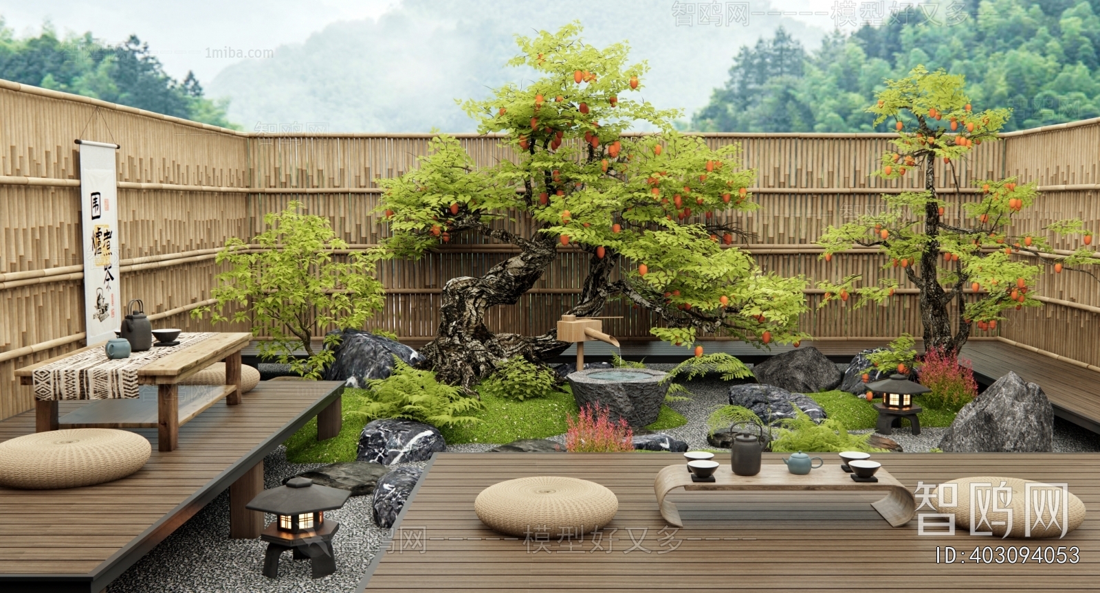 Japanese Style Courtyard/landscape