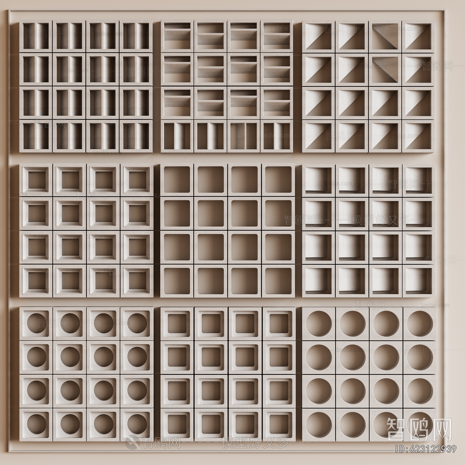 Modern Cement Brick Screen Partition