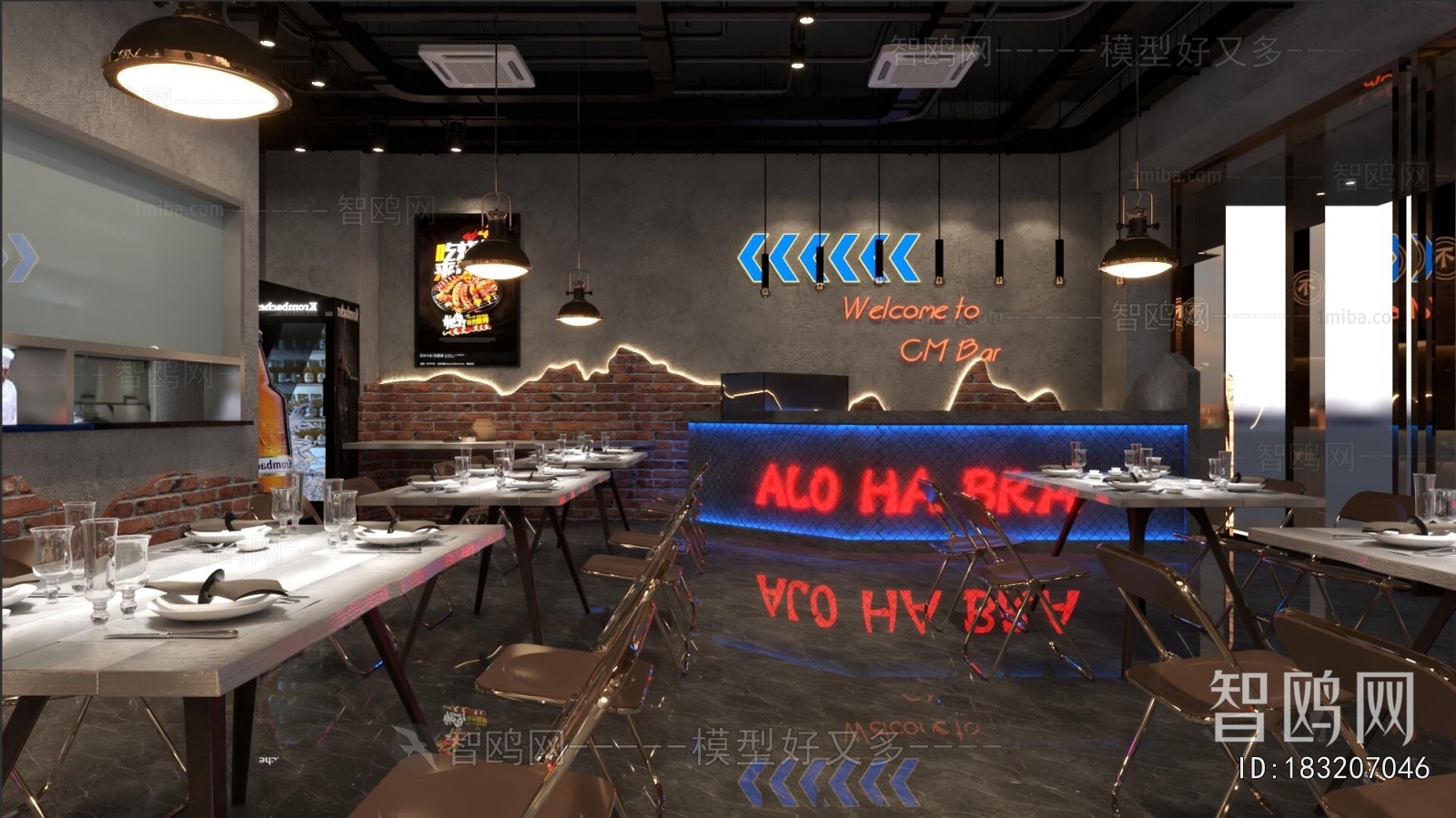 Industrial Style Barbecue Restaurant