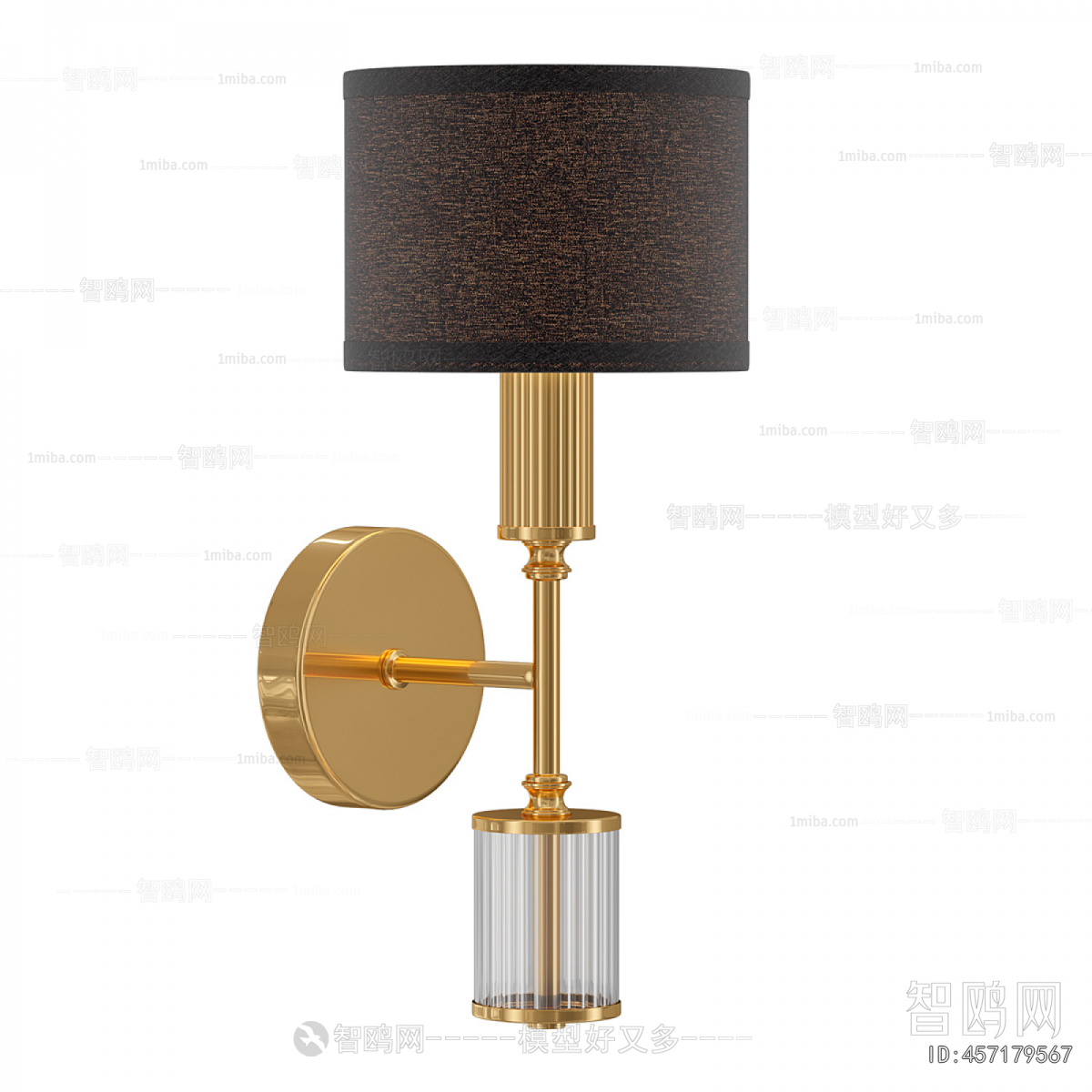 Modern Wall Lamp