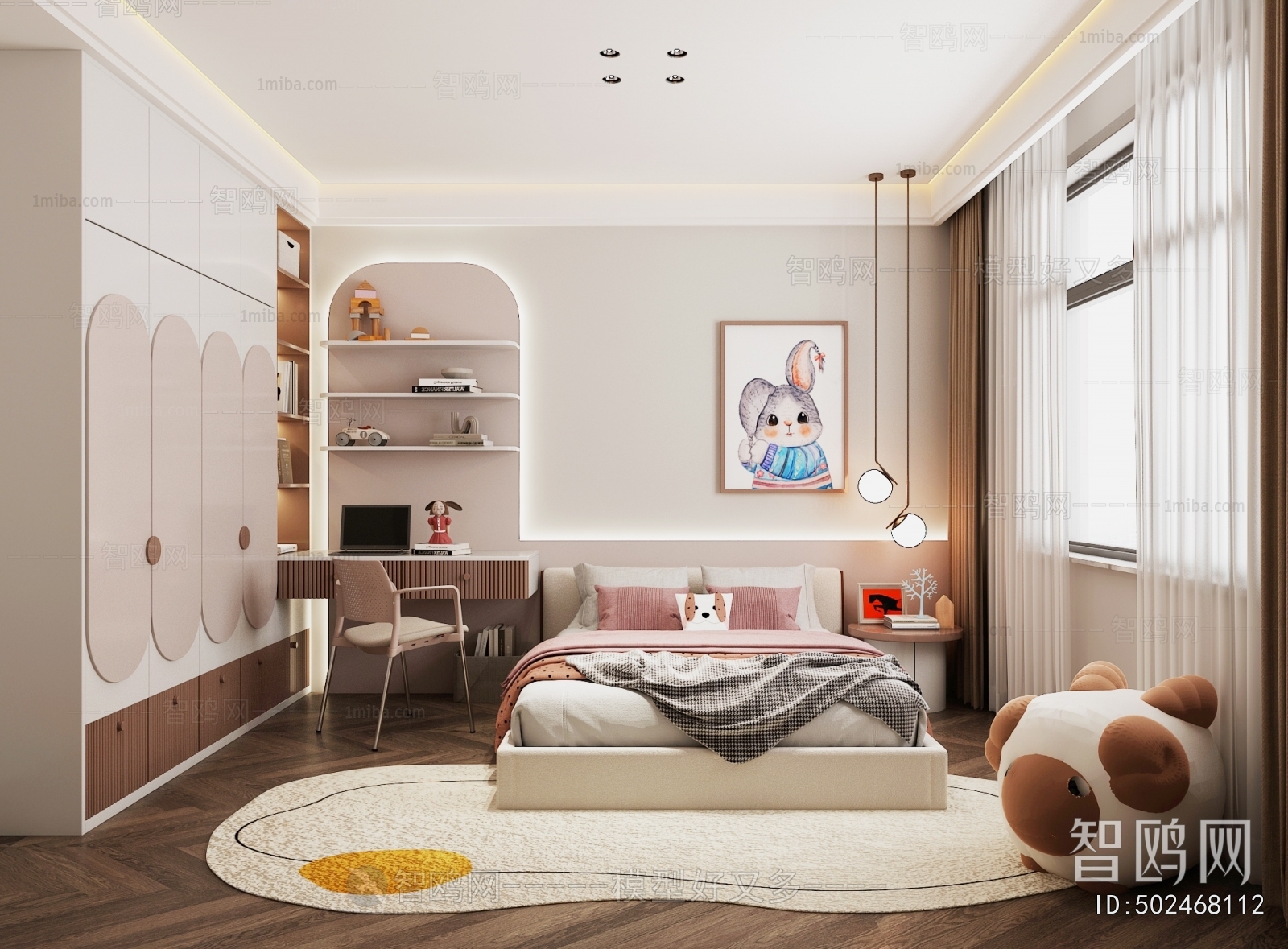 Modern Children's Room