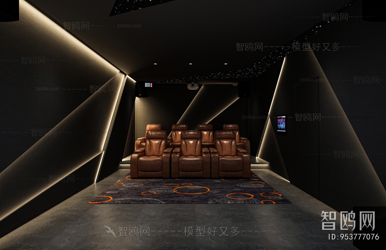 Modern Audiovisual Room