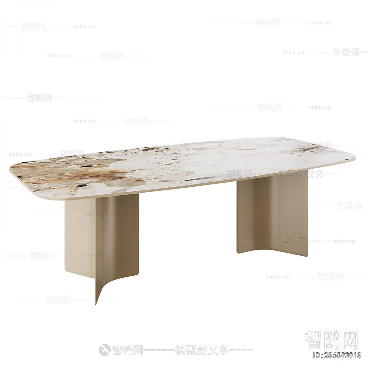 Modern Dining Table