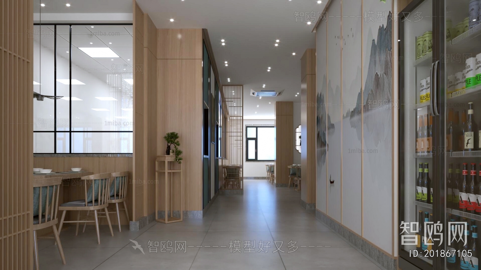 New Chinese Style Restaurant