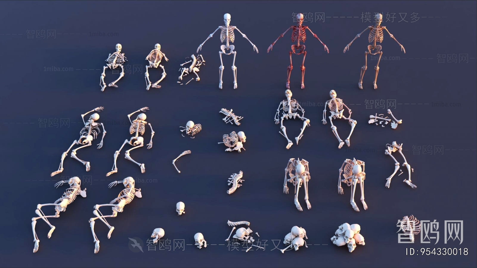 Modern Medical Equipment