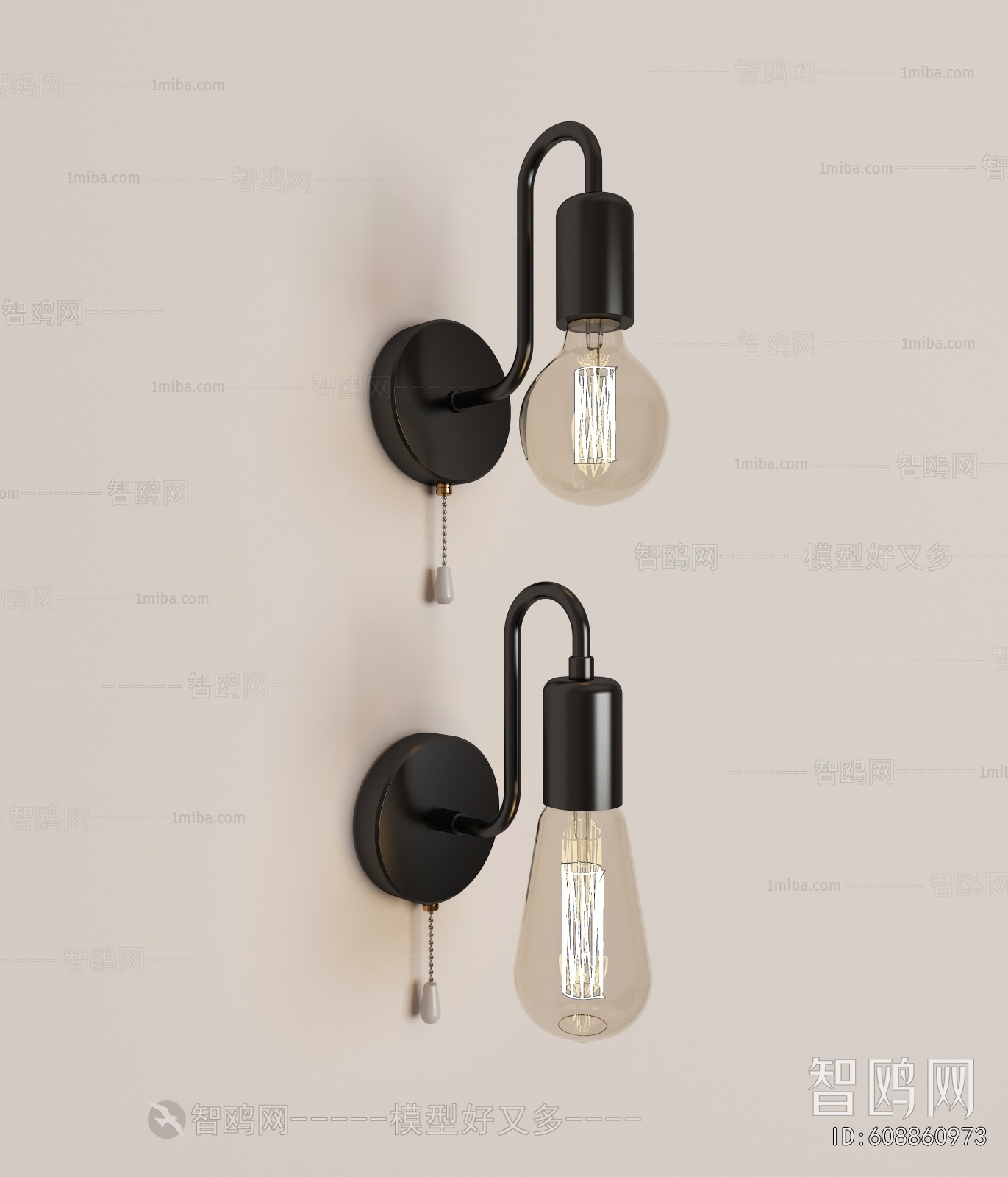 Modern Wall Lamp