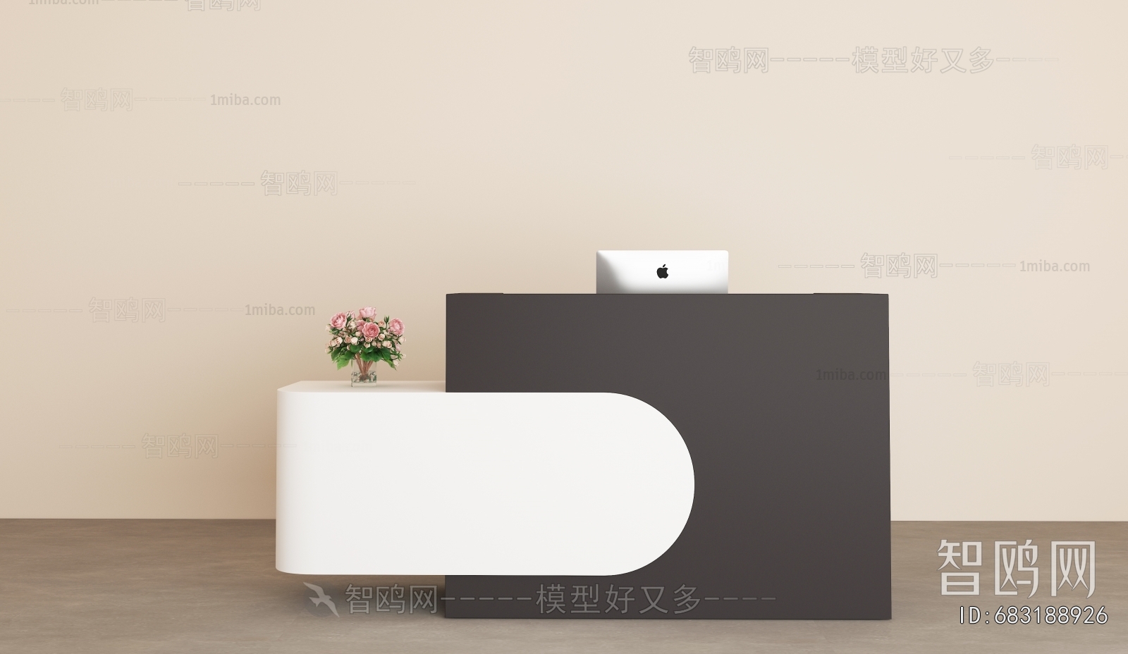 Modern Reception Desk