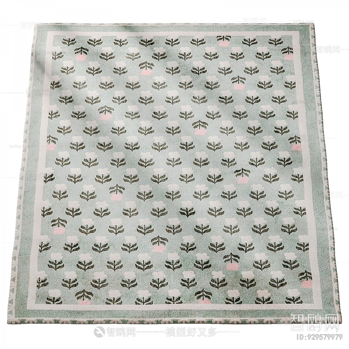 Modern Children's Carpet