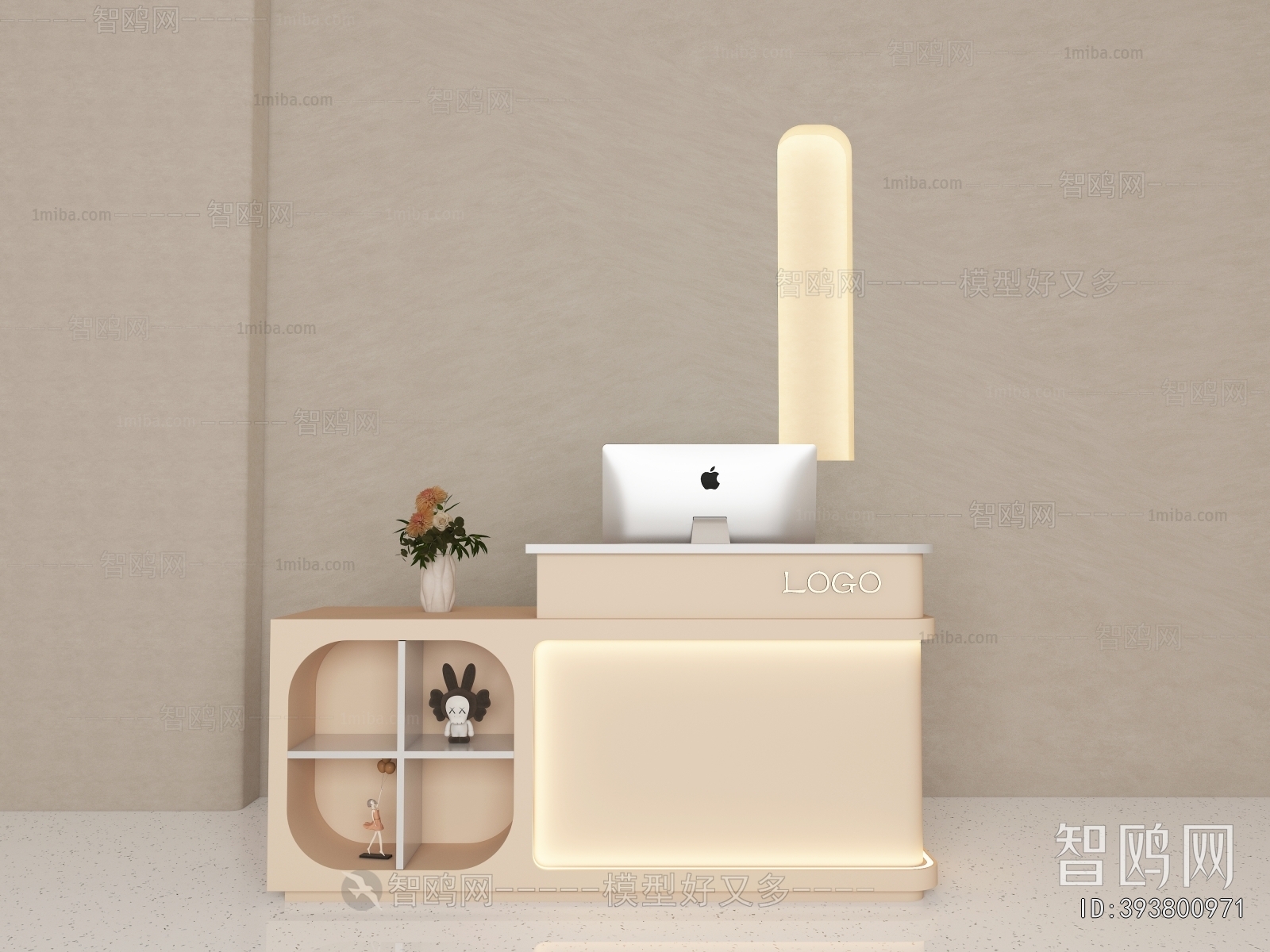 Modern Reception Desk