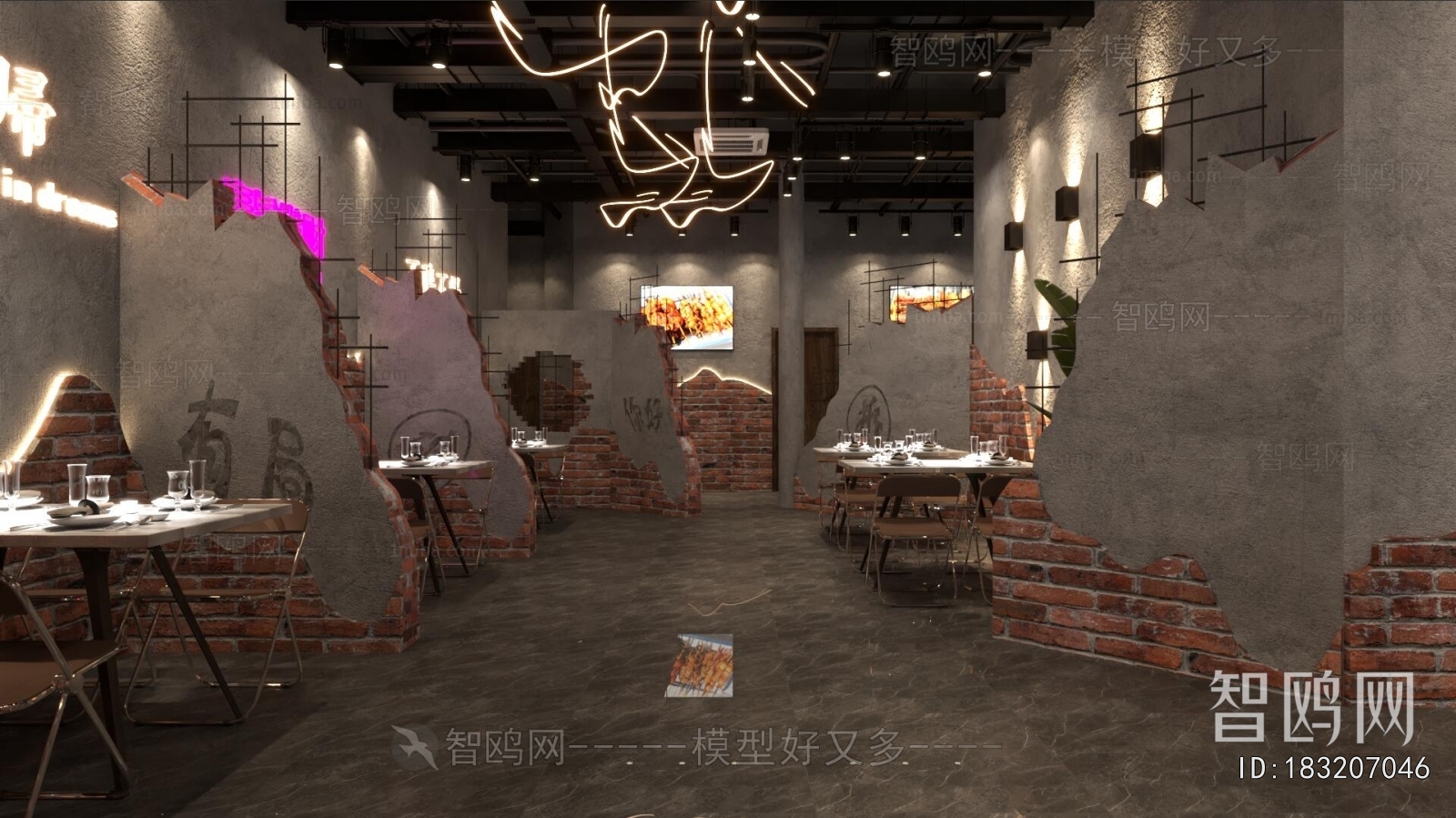 Industrial Style Barbecue Restaurant