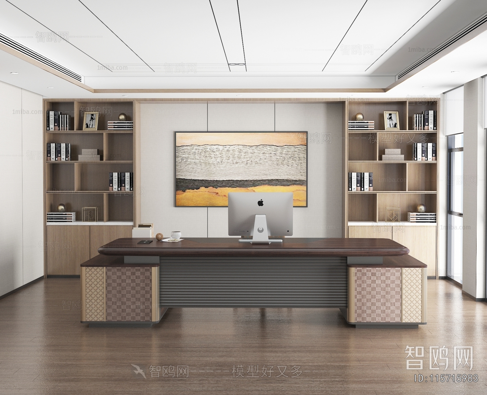 Modern Manager's Office