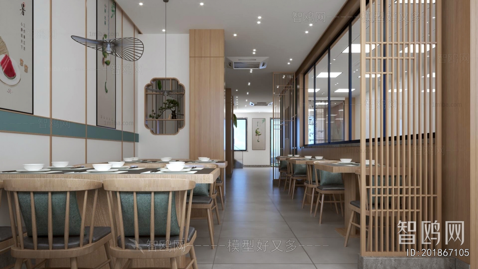 New Chinese Style Restaurant