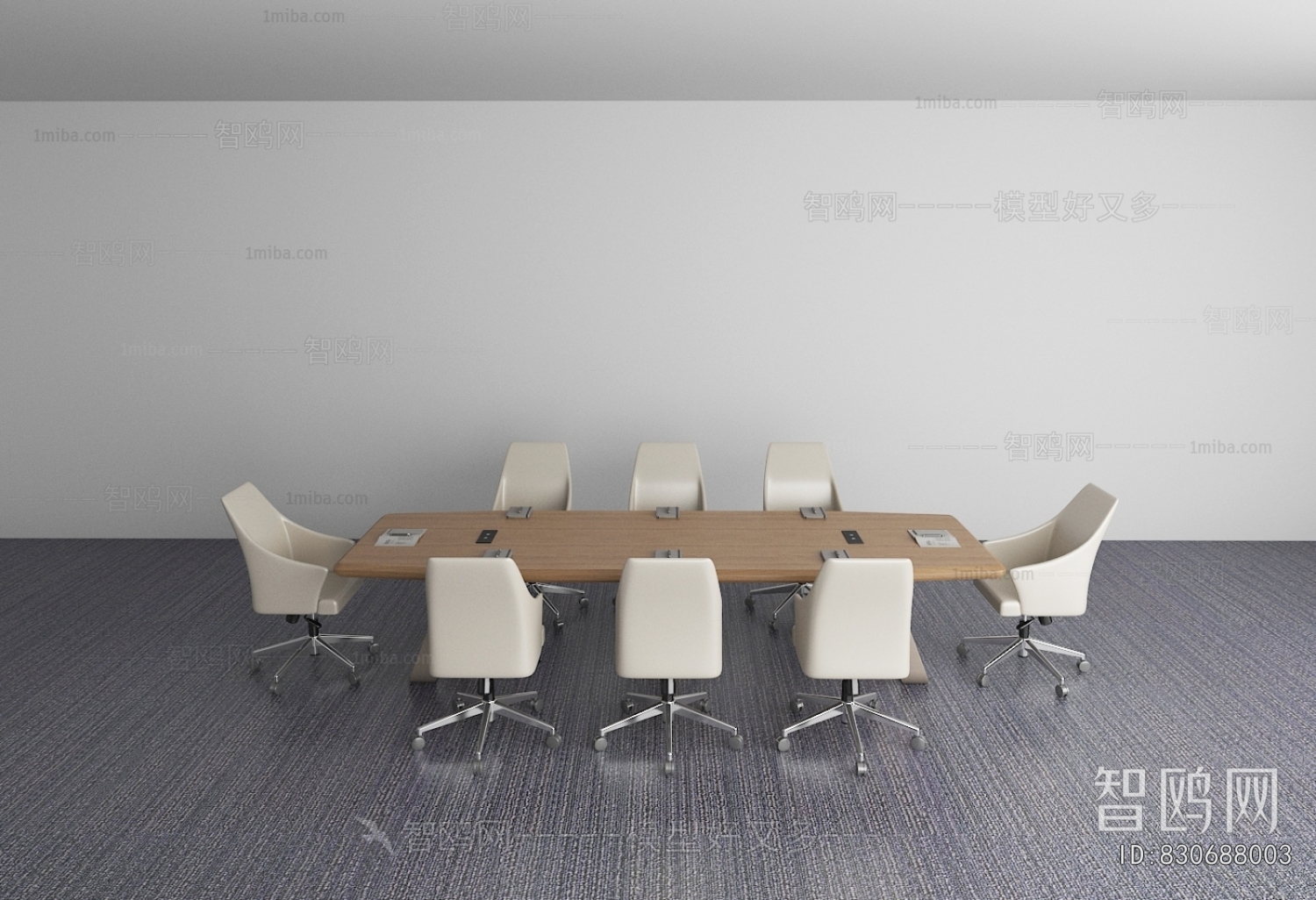 Modern Conference Table