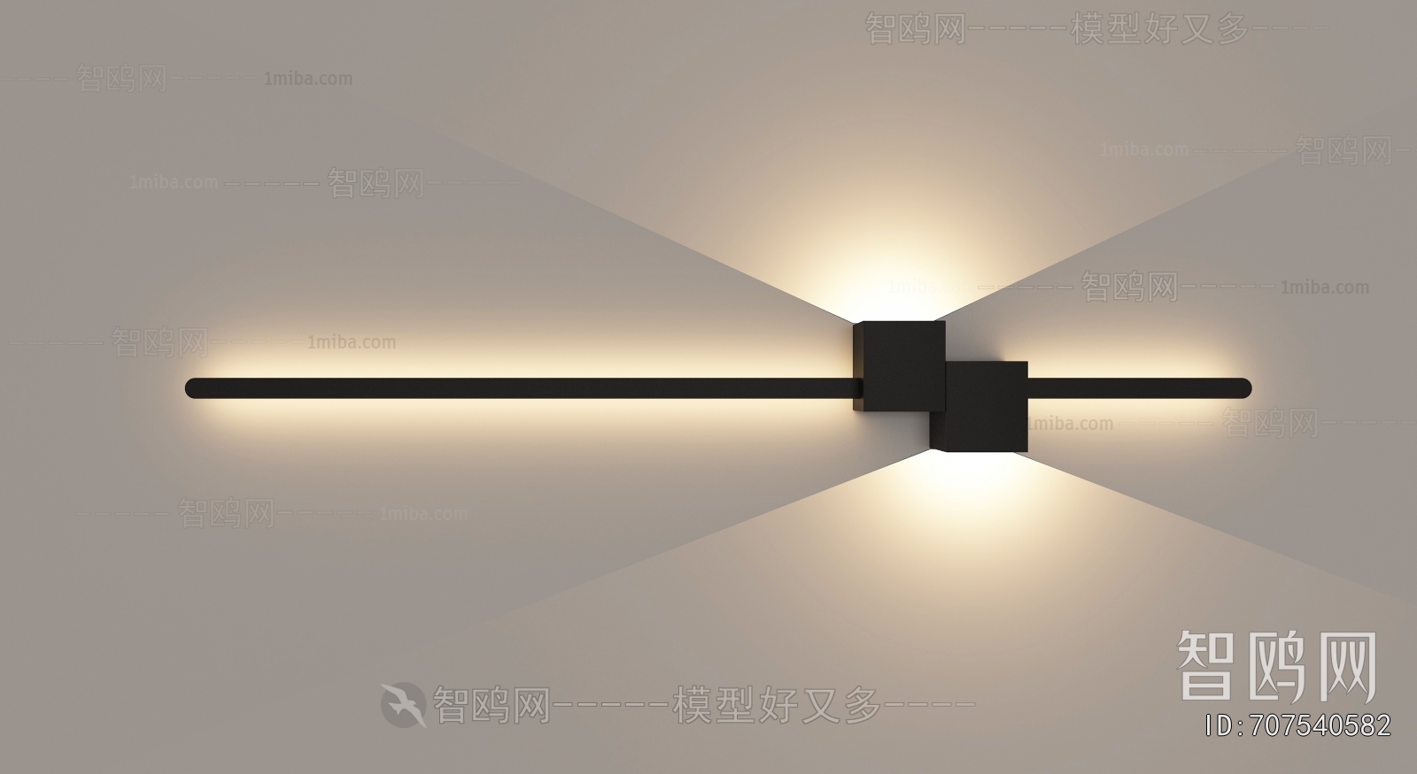 Modern Wall Lamp