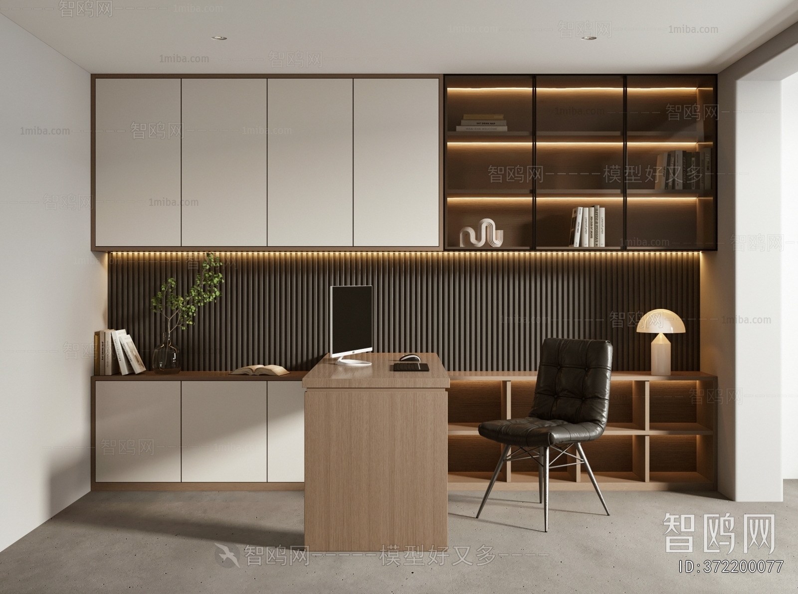 Modern Study Space