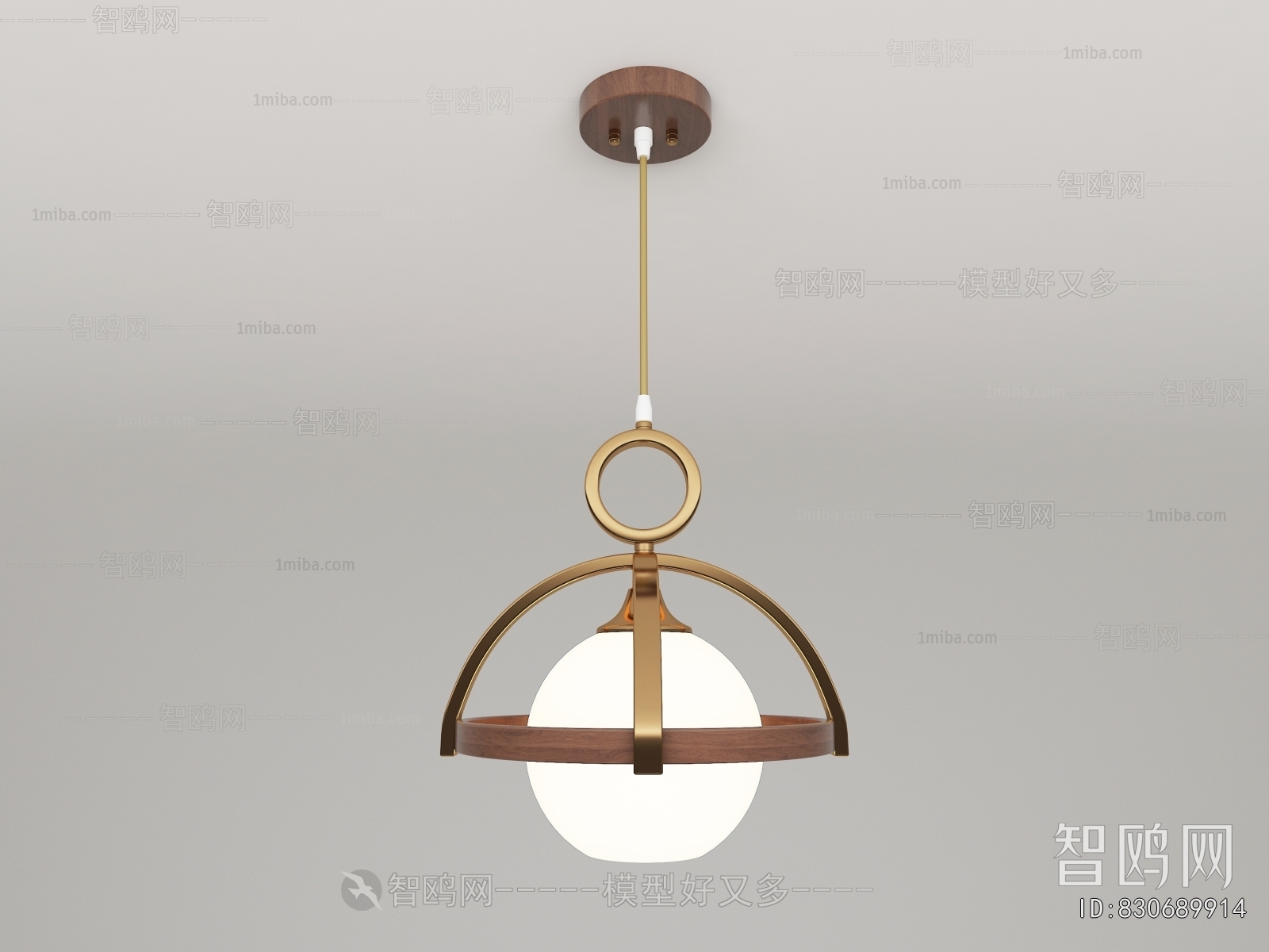 Modern Droplight