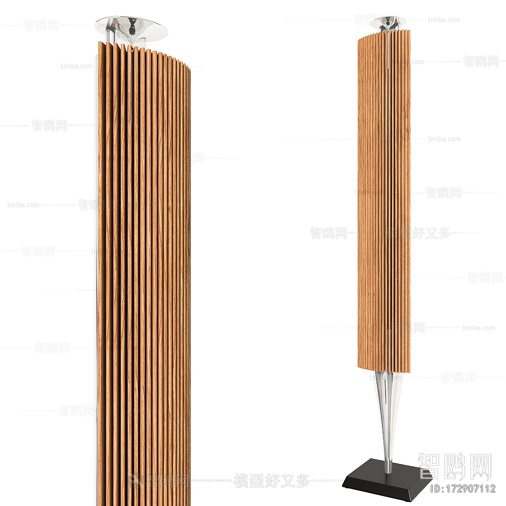 Modern Floor Lamp