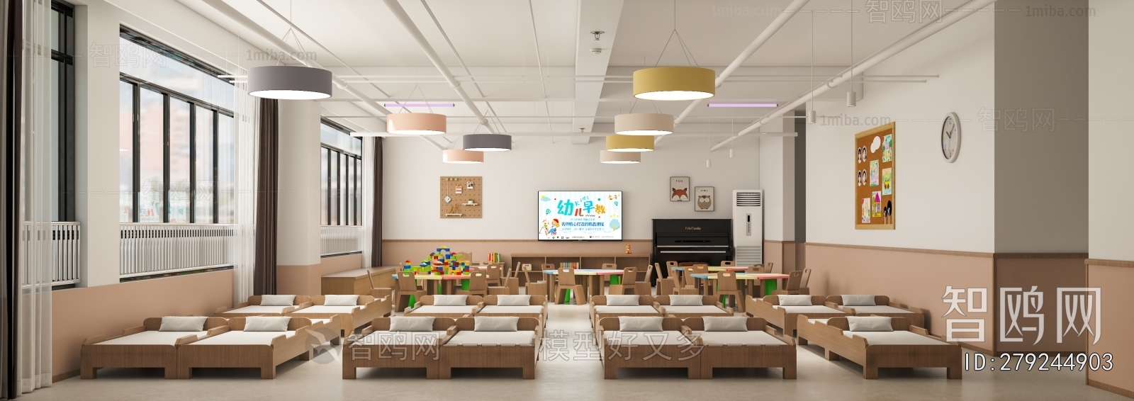 Modern Kindergarten Dormitory