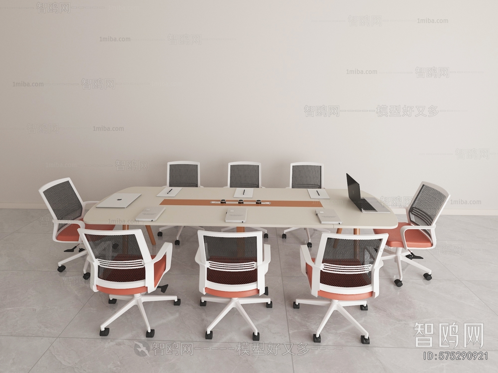 Modern Conference Table