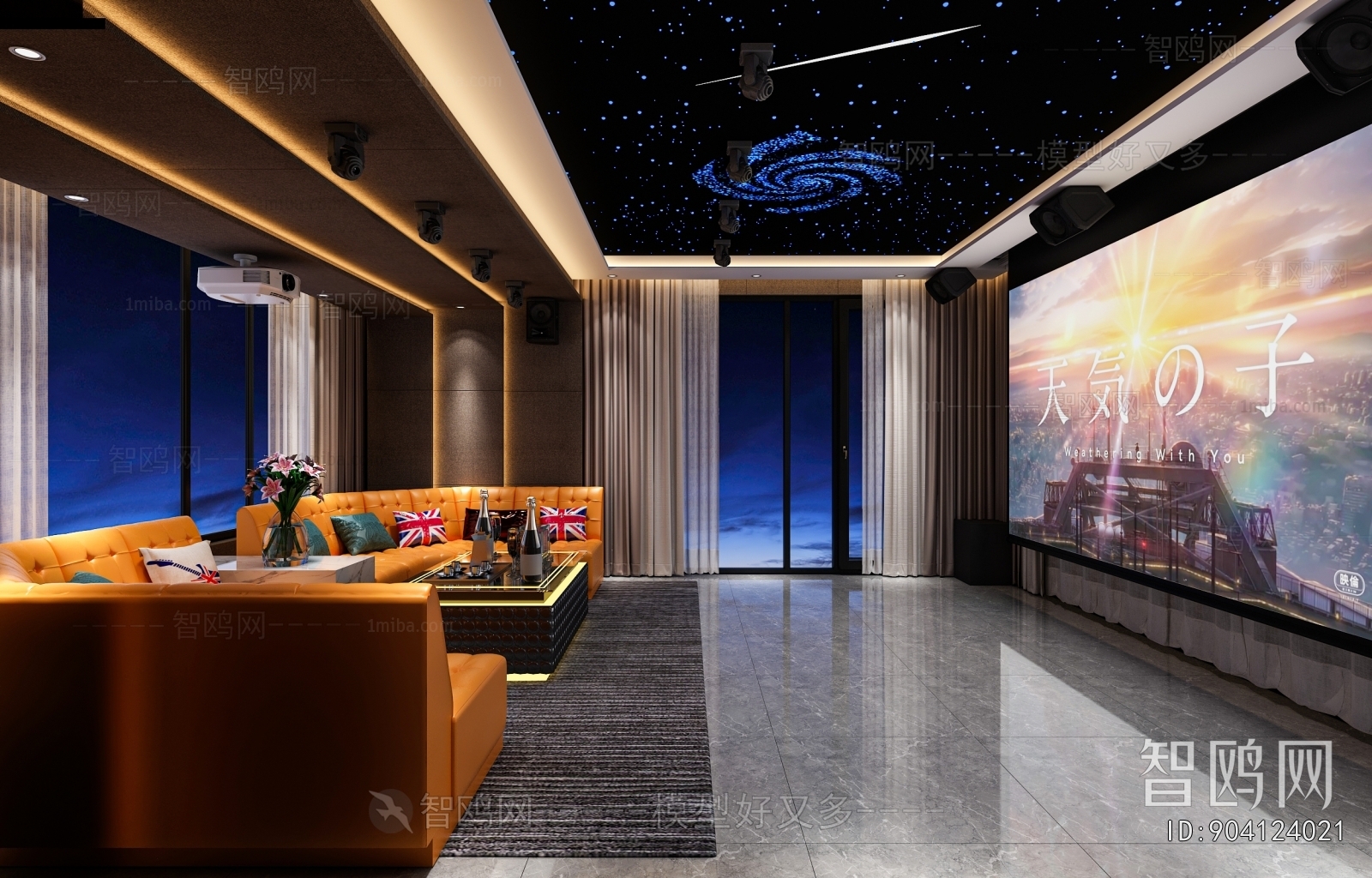 Modern Audiovisual Room