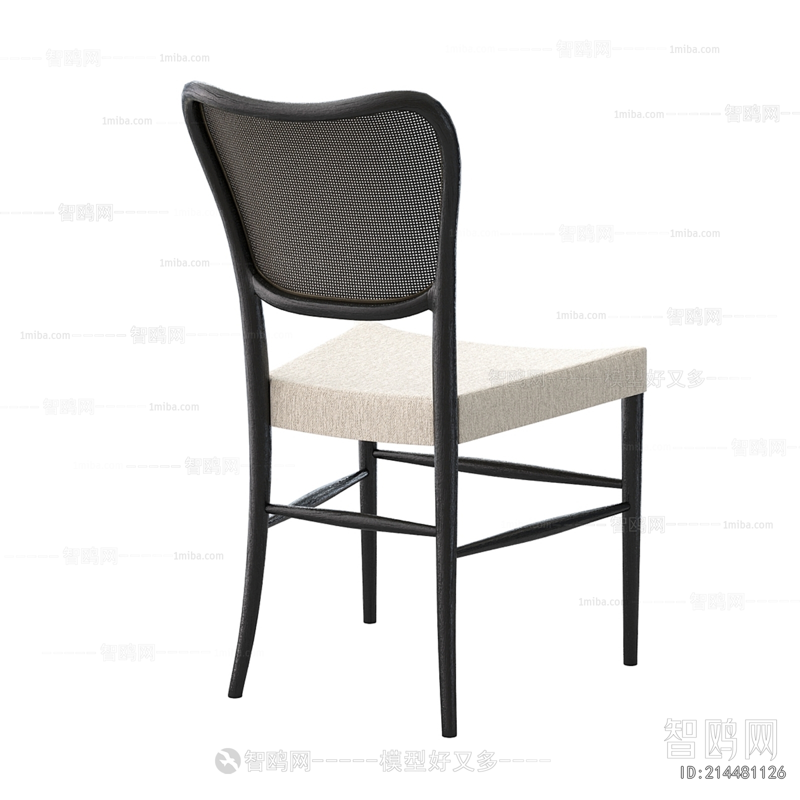 Modern Dining Chair