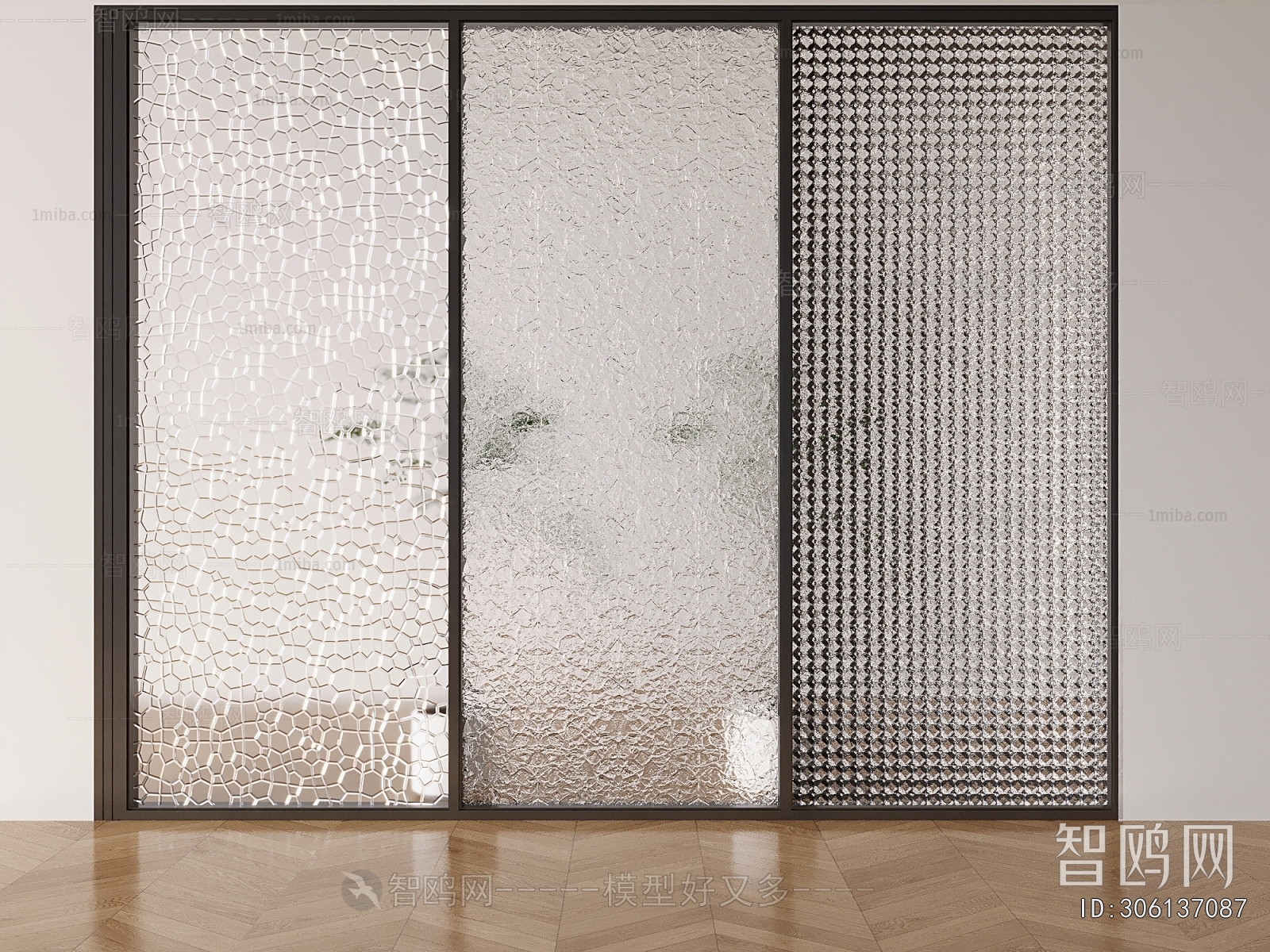 Modern Glass Screen Partition
