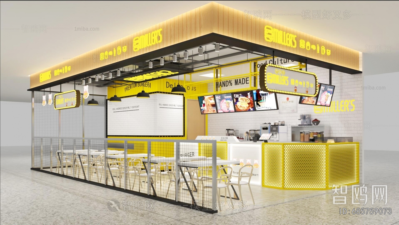 Modern Facade Element