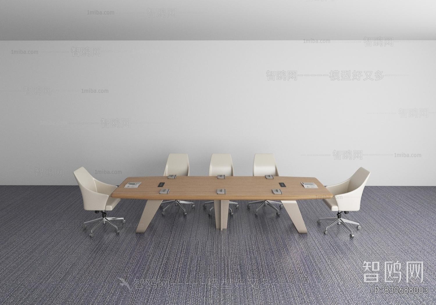 Modern Conference Table