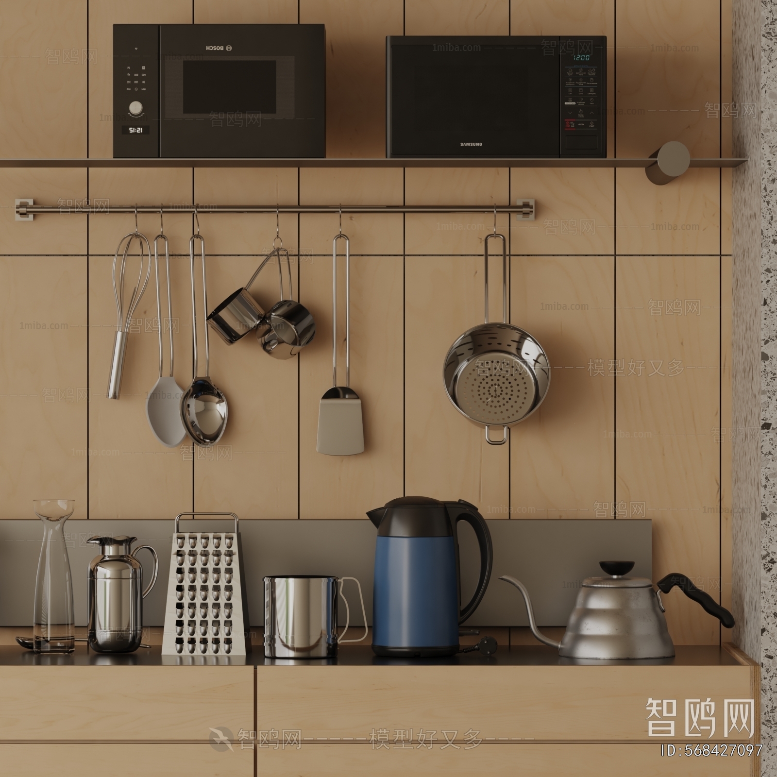 Modern Kitchenware