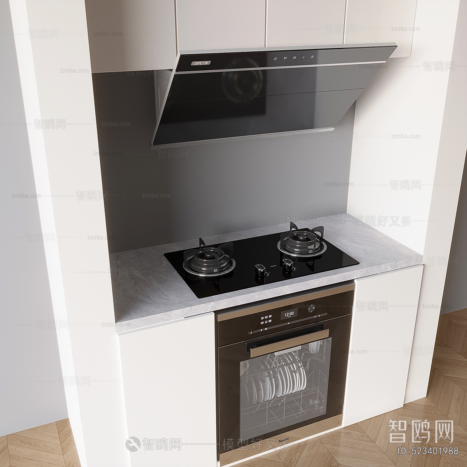 Modern Kitchen Electric Gas Range