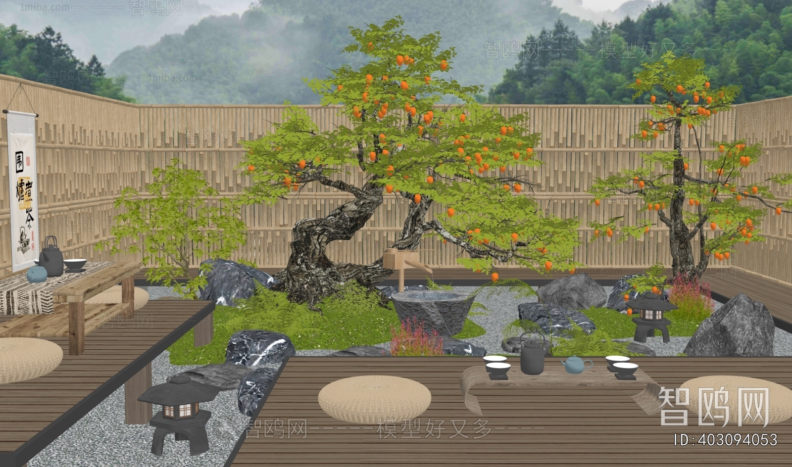Japanese Style Courtyard/landscape