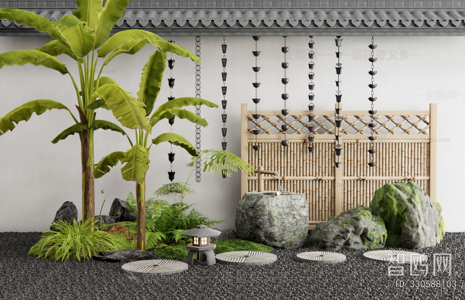 Japanese Style Garden