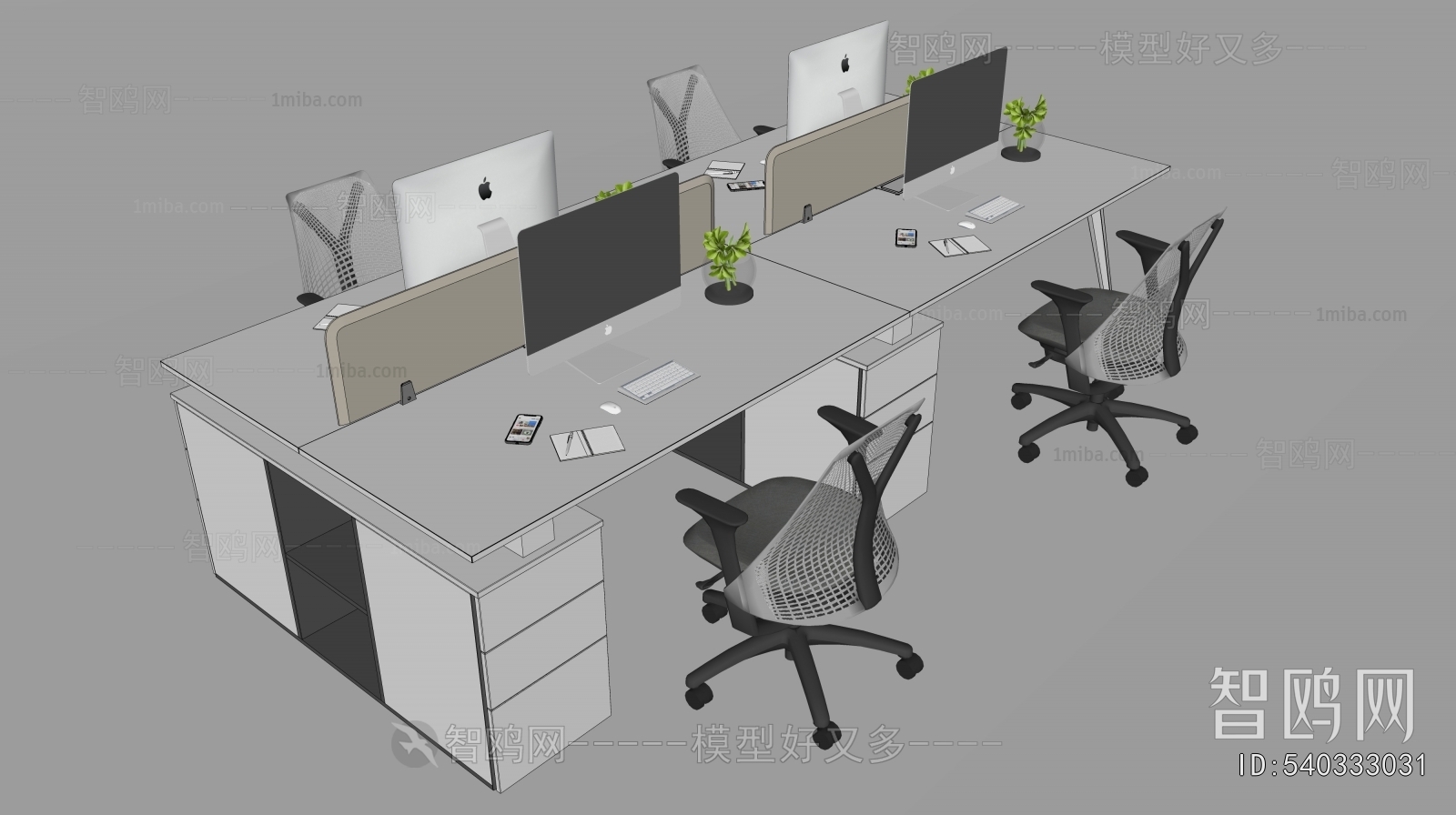 Modern Office Desk And Chair