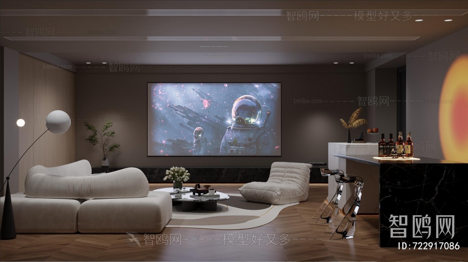 Modern Audiovisual Room