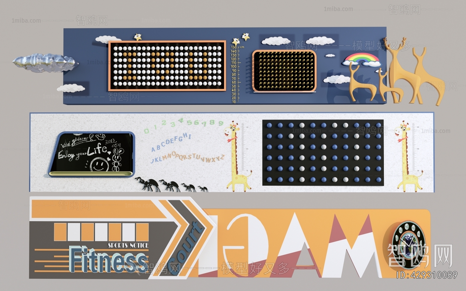 Modern Landscape Wall