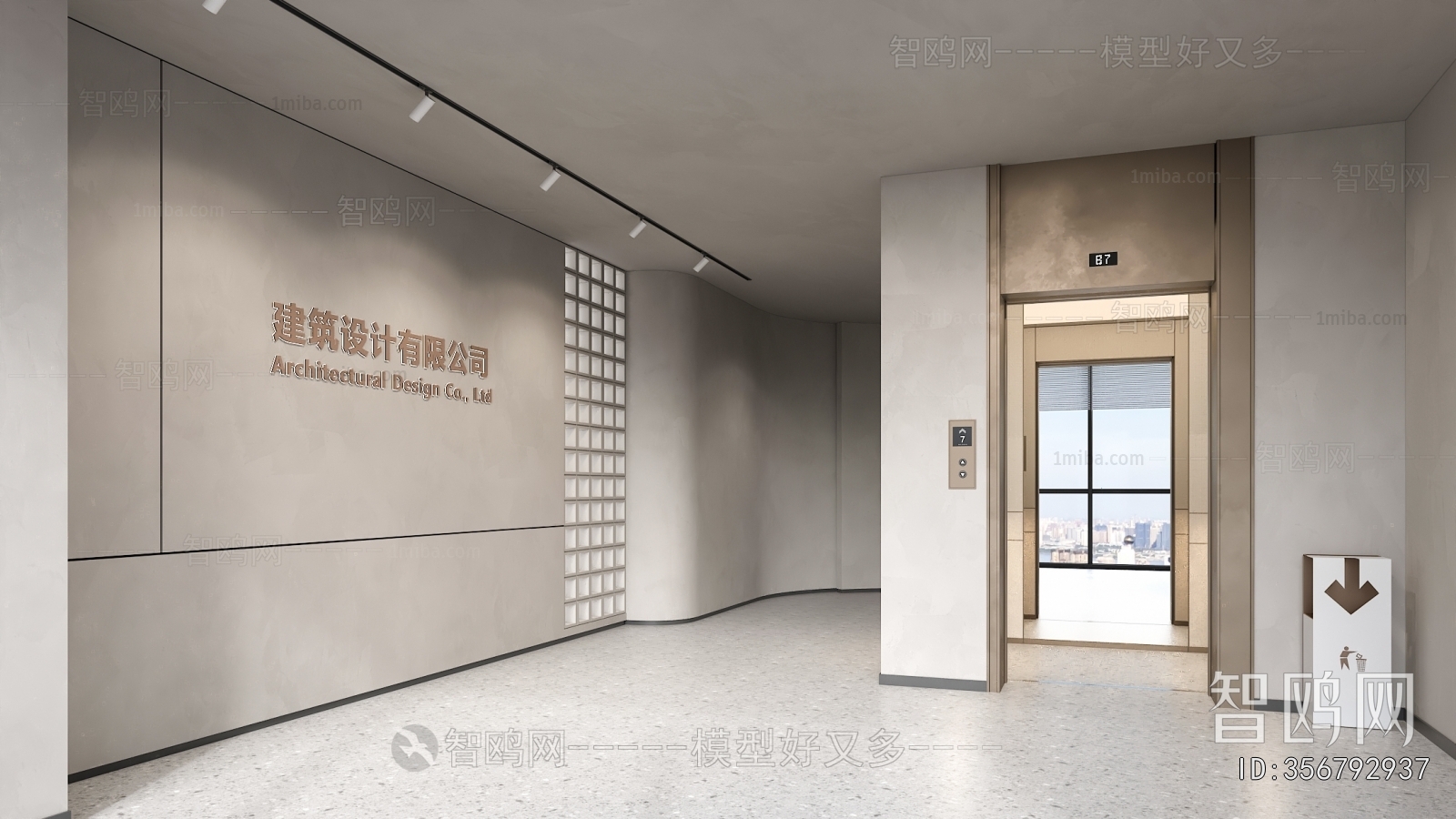 Modern Elevator Hall