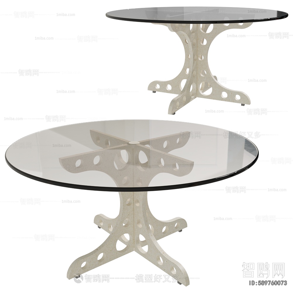 Modern Dining Table