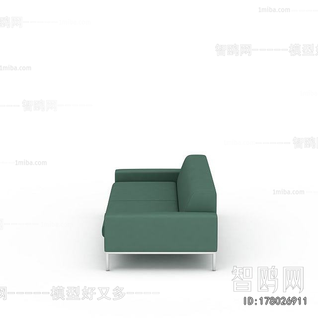 Modern A Sofa For Two