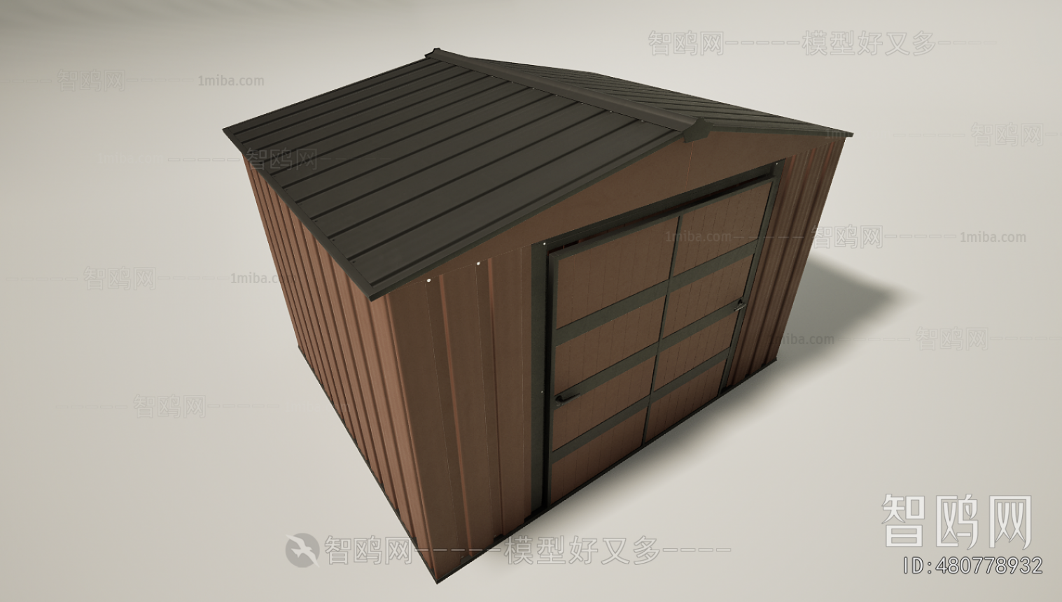 Modern Industrial Building