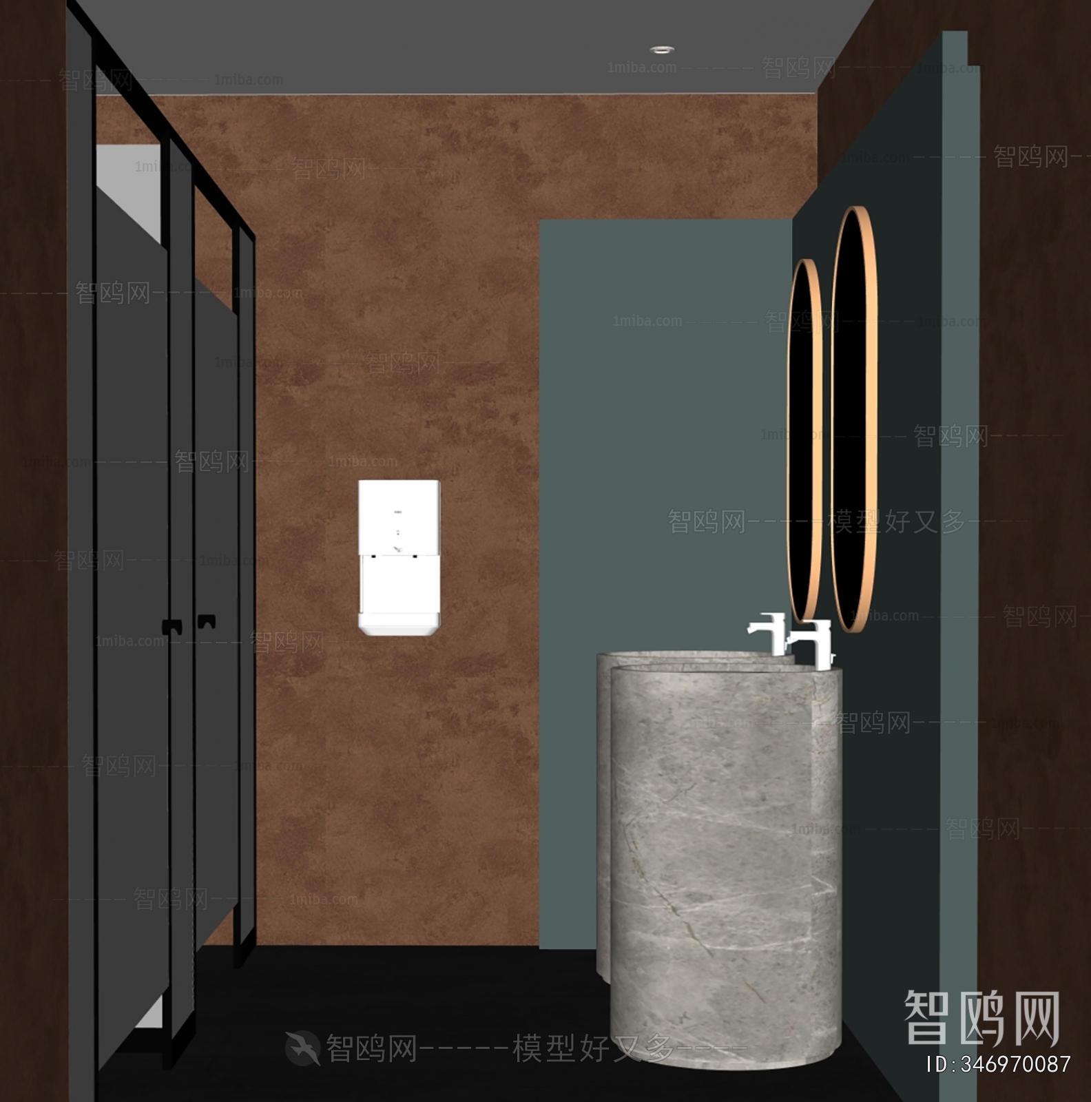 Modern Public Toilet